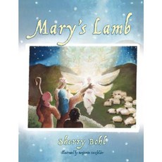 Mary's Lamb Paperback, Advantage Media Group