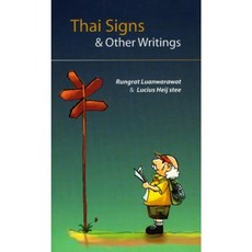 Thai Signs & Other Writings Paperback, Orchid Press