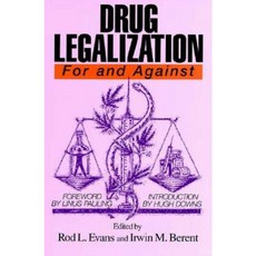 毒品合法化平裝本, 開放法庭