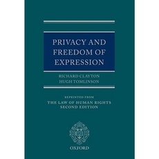 隱私權和言論自由平裝本, 牛津大學出版社