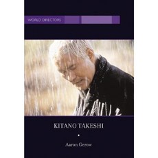 Kitano Takeshi Paperback, British Film Institute