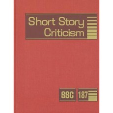 短篇小說批評卷187：短篇小說作家作品批評精裝, 蓋爾·聖吉