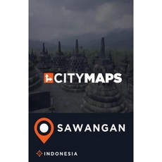 印尼沙旺安城市地圖平裝本, Createspace獨立發布平台