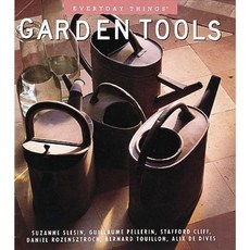 Garden Tools: 175 Easy and Creative Bean Recipes for Breakfast Lunch Dinner....And Yes Dessert Hardcover, Abbeville Press
