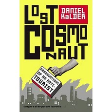 失蹤的太空人：反旅遊平裝本的觀察, 斯克里布納圖書公司