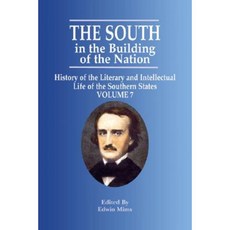 The South in the Building of the Nation: History of the Literary and Intellectual Life Paperback, Pelican Publishing Company