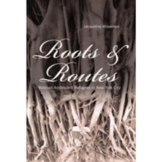 根源與路線：紐約市的波斯尼亞青少年難民平裝本, Peter Lang Inc.，國際學術出版社