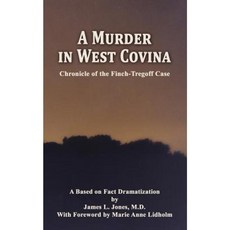 西科維納謀殺案平裝本, 查帕拉爾出版物