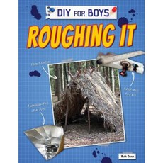 粗略地處理庫綁定, 動力兒童出版社