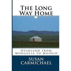 漫長的回家之路－從蒙古陸路到馬德里平裝本, Createspace獨立發布平台