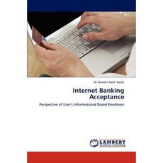 網路銀行受理平裝本, LAP 蘭伯特學術出版社