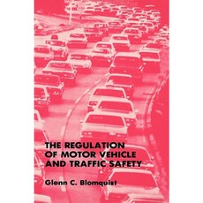 機動車交通安全管理條例精裝本, 施普林格