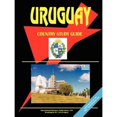 烏拉圭國家學習指南平裝本, 國際商業出版物，美國