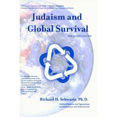 Judaism and Global Survival (P) Paperback, Lantern Books