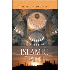 Essentials of the Islamic Faith Paperback, Tughra Books