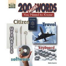 200 More Words You Need to Know Paperback, Walch Education