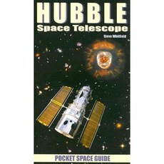 Hubble Space Telescope: Pocket Space Guide Paperback, Collector's Guide Publishing