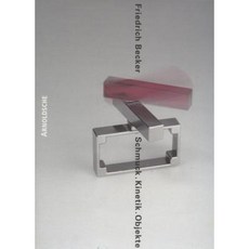 Friedrich Becker Jewellery Kinetics & Objects: Kinetic Jewellery Hardcover, Arnoldsche Verlagsanstalt GmbH