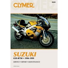 鈴木 GSX-R750 1996-1999 平裝本, 海恩斯手冊