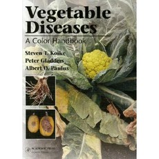 Vegetable Diseases: A Color Handbook Hardcover, Academic Press