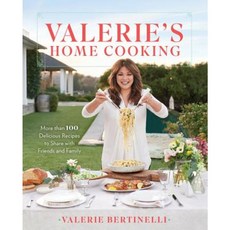 Valerie's Home Cooking: More Than 100 Delicious Recipes to Share with Friends and Family Hardcover, Oxmoor House