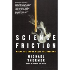 科學摩擦：已知與未知的相遇平裝本, 貓頭鷹書（紐約）