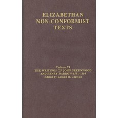 約翰·格林伍德和亨利·巴羅的著作 1591-1593 年精裝本, 勞特利奇