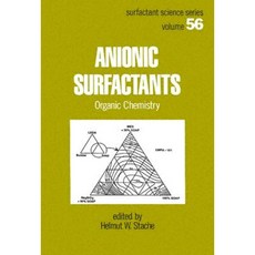 陰離子界面活性劑：有機化學精裝本, 馬塞爾·德克爾