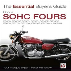 Honda SOHC 四輪車：CB350 CB400F CB500 CB550 CB550K CB650 CB750 CB750F CB750K - 1969-84 平裝本, 維洛斯出版社