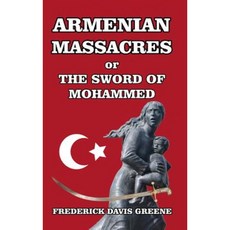 Armenian Massacres Hardcover, Blurb