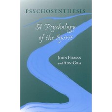 Psychosynthesis: A Psychology of the Spirit Paperback, State University of New York Press