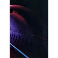 Laser Light Research: Notebook Paperback, Createspace Independent Publishing Platform