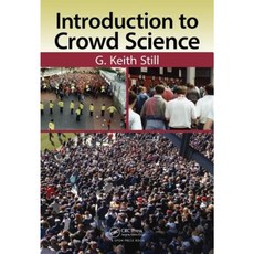 大眾科學精裝簡介, CRC出版社