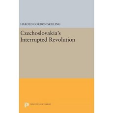 捷克斯洛伐克中斷的革命精裝本, 普林斯頓大學出版社