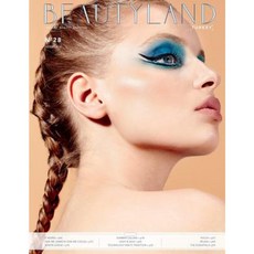 Beautyland N.28: Where Beauty Happens Paperback, Ikmib