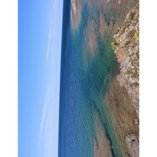 Lake Superior Above & Below Ground Paperback, Createspace Independent Publishing Platform