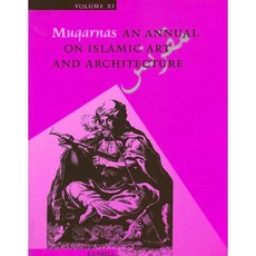Muqarnas Volume 11 Hardcover, Brill