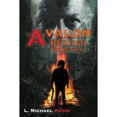 Avalon: Beyond the Retreat Paperback, Kamel Press, LLC