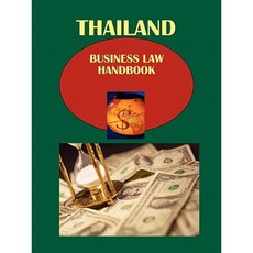 Taiwan National Police Force Handbook: Strategic Information Regulations Contacts Paperback, International Business Publications, USA