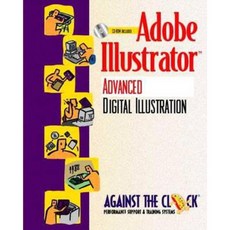 Adobe(r Illustrator (R) 8: Advanced Digital Illustration and Student CD Package Paperback, Prentice Hall