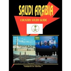 沙烏地阿拉伯國家學習指南平裝本, 國際商業出版物，美國