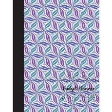 Budget Planner: Monthly Bill Organizer & Planner Book Seamless Cover Design Edition 2 Paperback, Createspace Independent Publishing Platform
