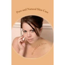 純天然護膚平裝本, Createspace獨立發布平台