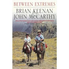 Between Extremes: A Journey Beyond Imagination Paperback, Corgi Books