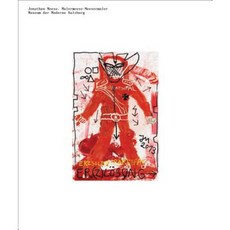喬納森·米斯：Malermeese--Meesermaler 精裝本, 瓦爾特國王出版社