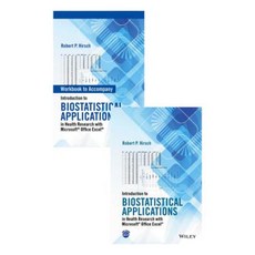 與 Microsoft 合作介紹健康研究中的生物統計應用？辦公Excel？套裝精裝, 威利