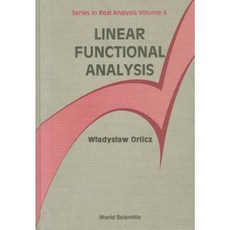 Linear Functional Analysis Hardcover, World Scientific Publishing Company