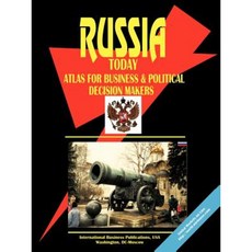 今日俄羅斯商業和政治決策者地圖集平裝本, 國際商業出版物，美國