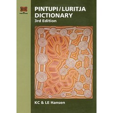 Pintupi/Luritja Dictionary 3rd Ed Paperback, Iad Press