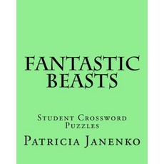 Fantastic Beasts: Student Crossword Puzzles Paperback, Createspace Independent Publishing Platform